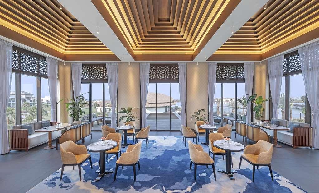 Anantara Mina Al Arab Resort Ras Al-Chajma Restauracja zdjęcie